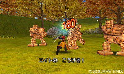 dragon quest viii 3ds review 3.jpg dragon quest viii 3ds review 3.jpg